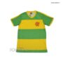 Maglia Away Flamengo 2004/05