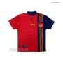 Maglia Home Spagna 1996